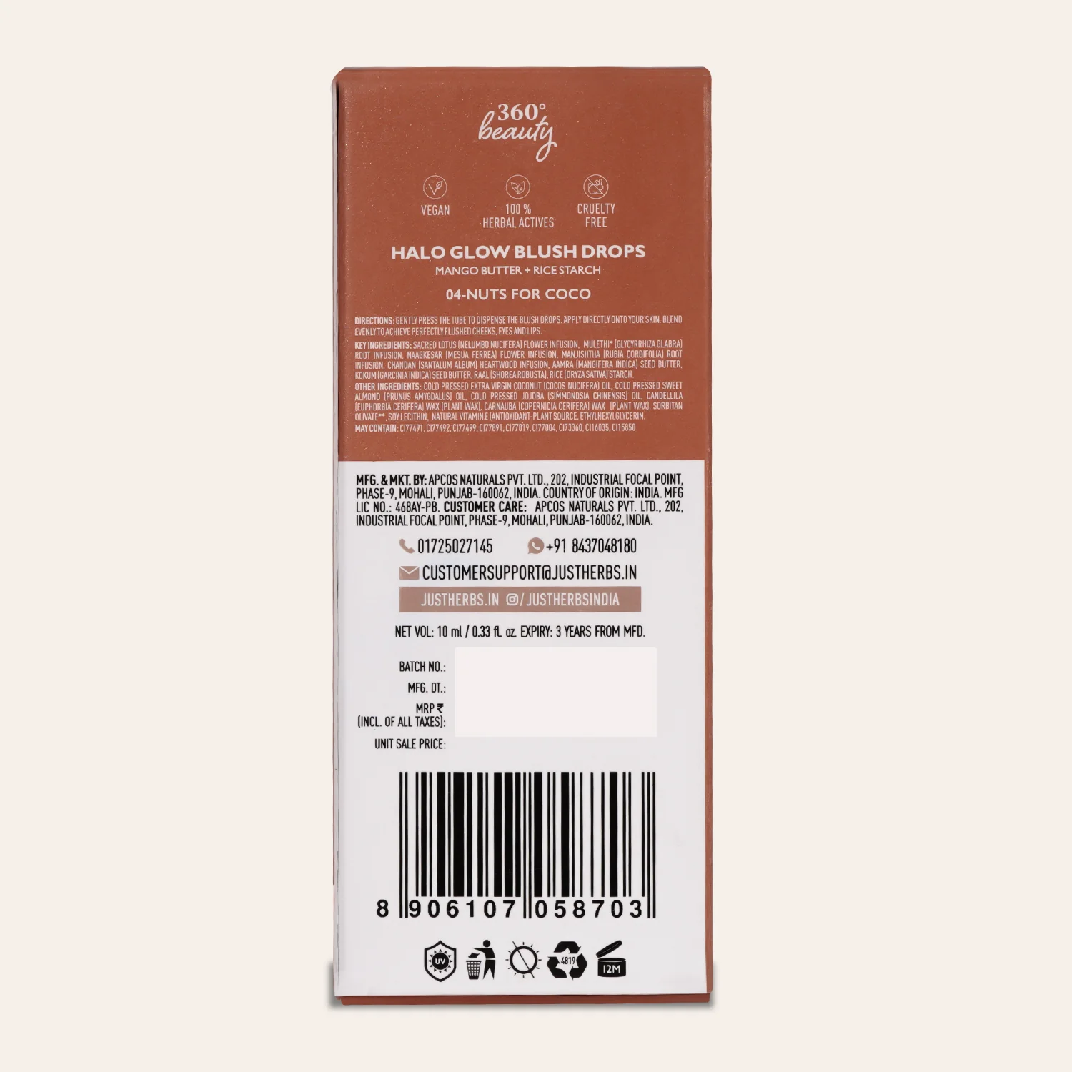 Product image 20
