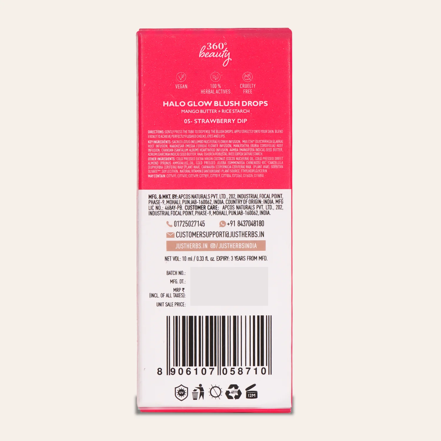Product image 21
